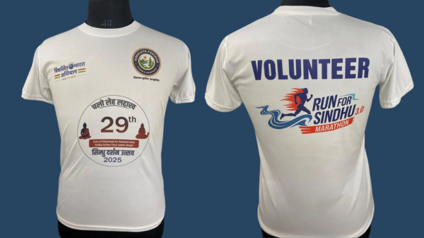 Marathon Custom T-Shirt